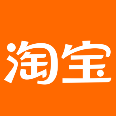 延安市淘宝云仓一件代发，淘宝菜鸟电子面单快递仓储代发