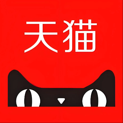 延安市天猫云仓一件代发，天猫电子面单快递仓储代发