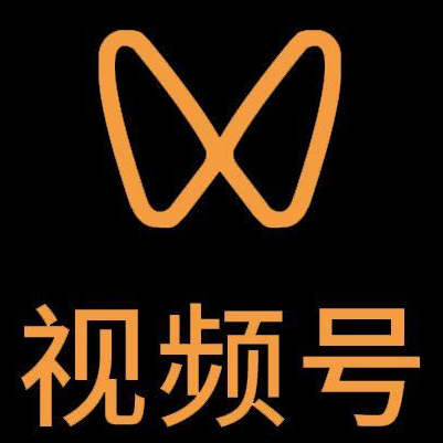 延安市微信视频号多云仓一件代发，微信视频号电子面单快递仓储代发